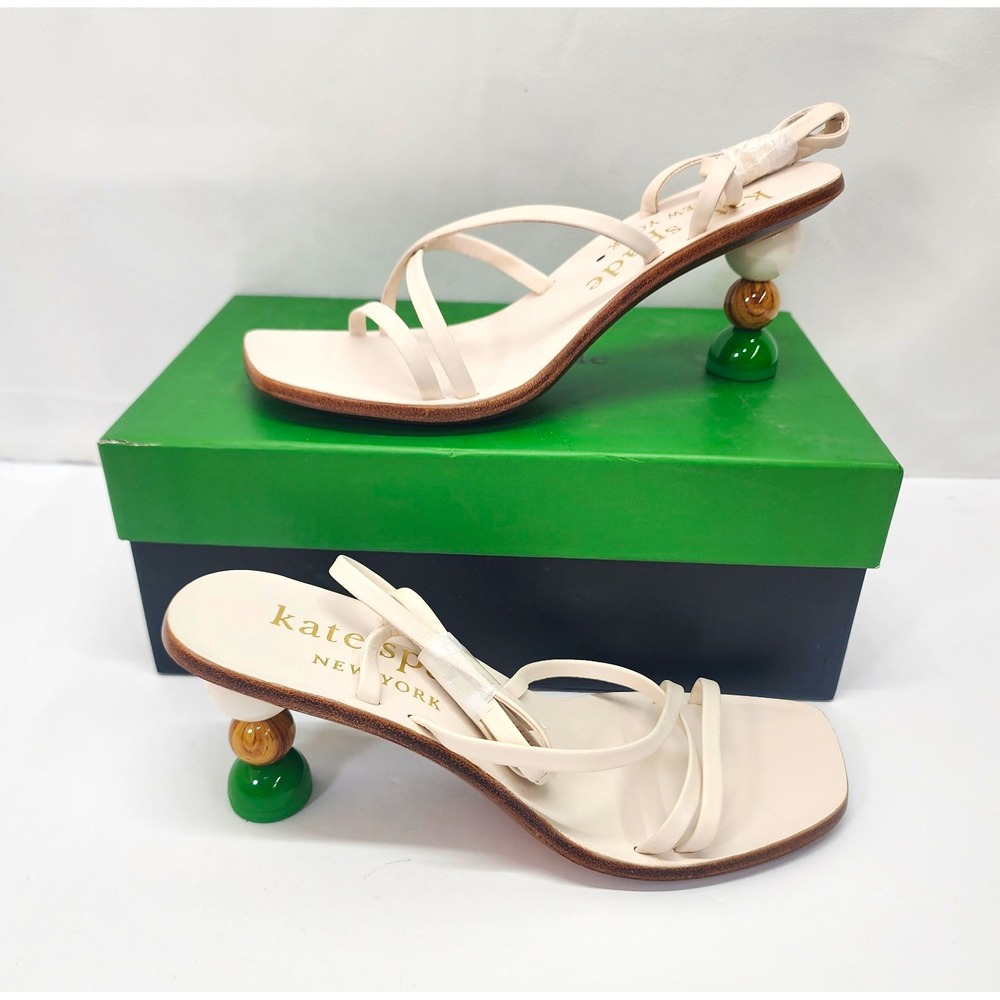 Kate Spade New York Parchment Multi Leather Strappy Sandals Logo 7B